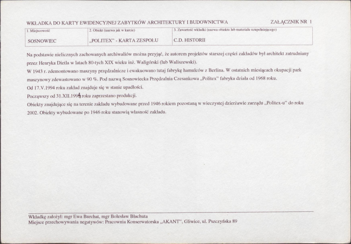 KB - Karta biała, skan nr 5