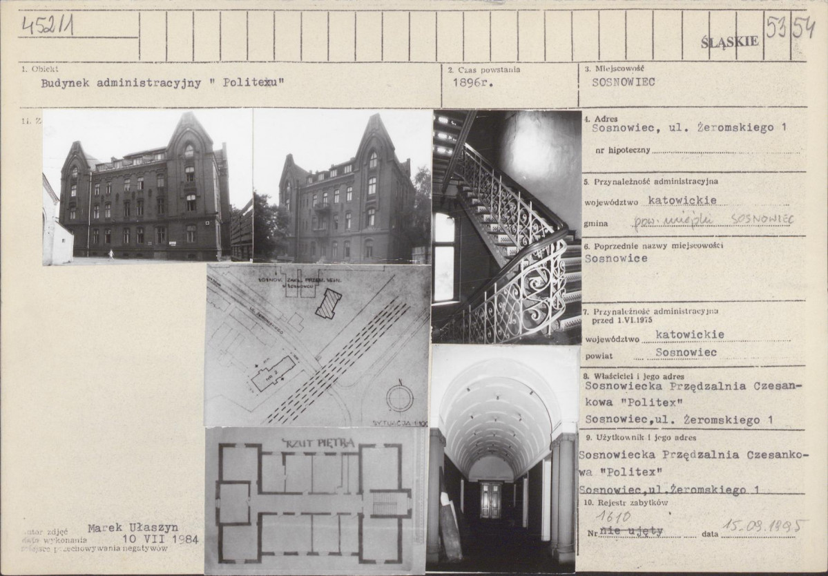 Karta biała, skan nr 1