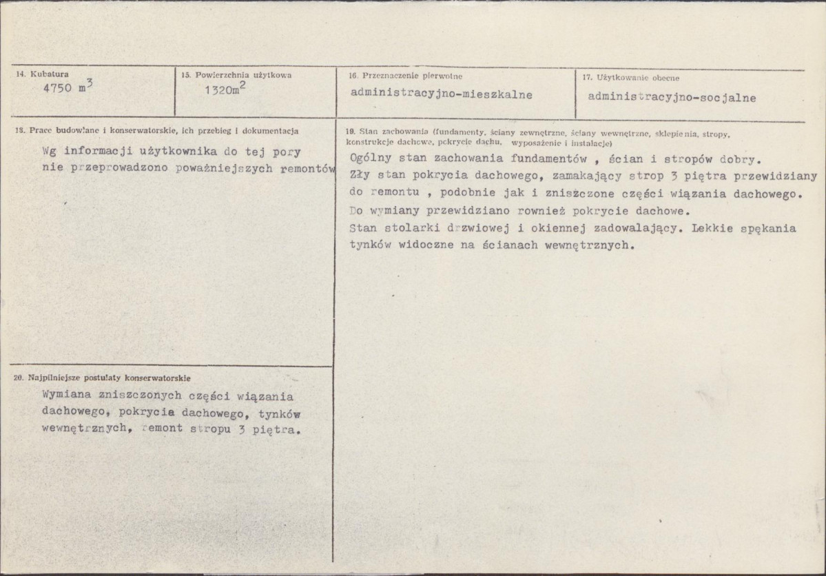 Karta biała, skan nr 3