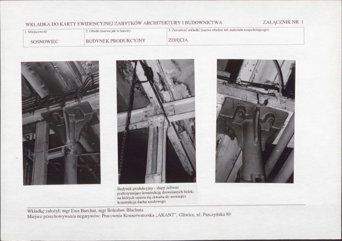 KB - Karta biała, skan nr 5