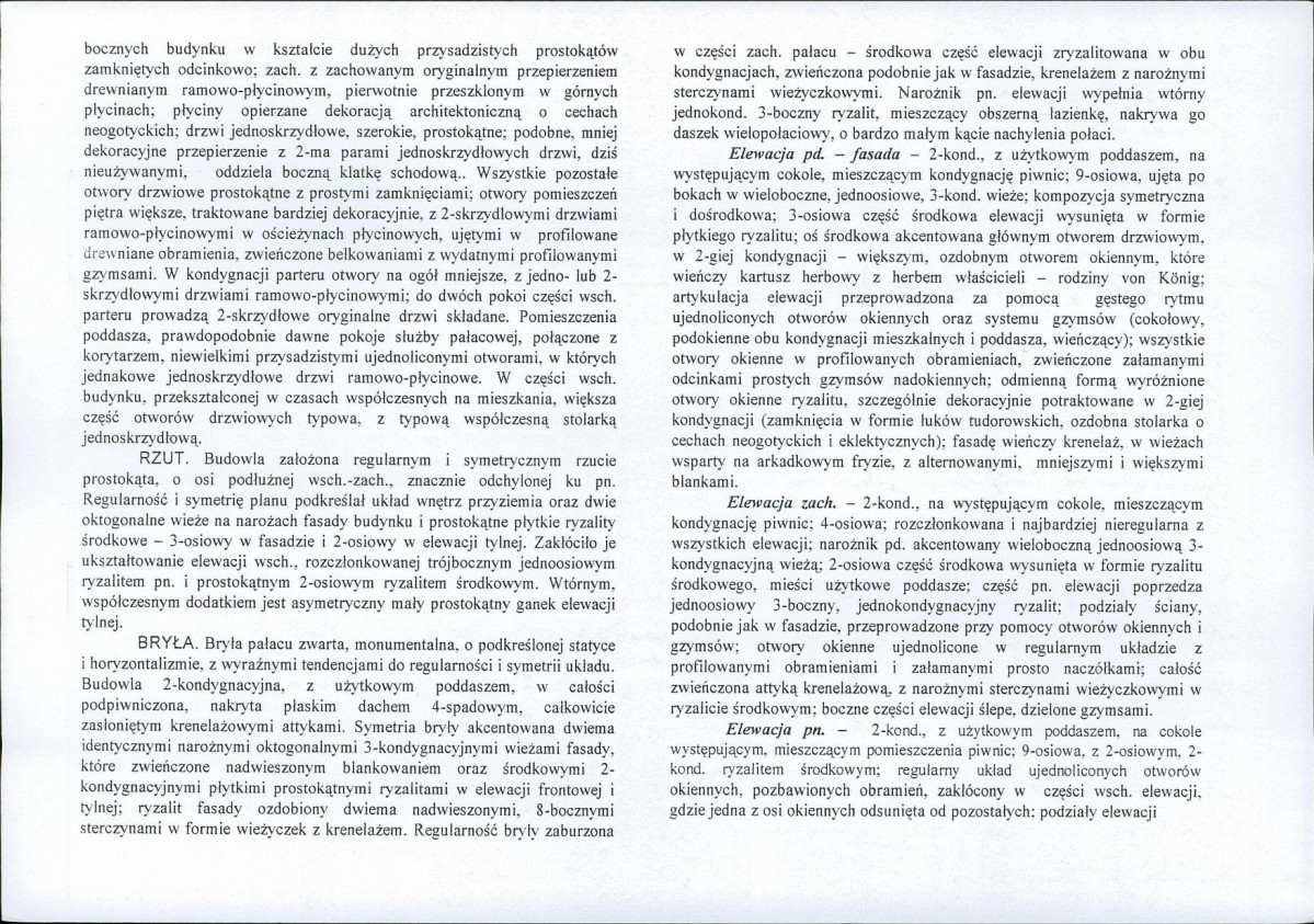 Karta biała, skan nr 6