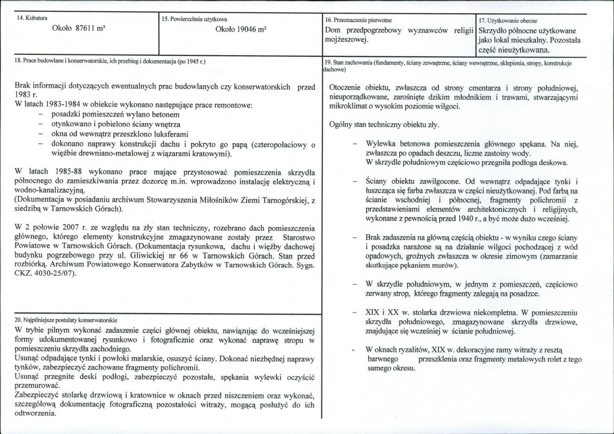 KB - Karta biała, skan nr 3