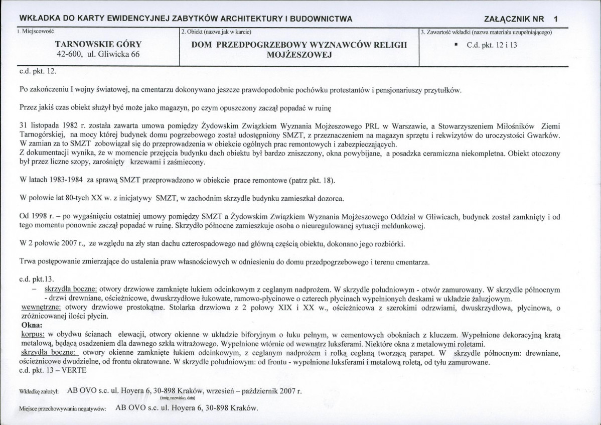 KB - Karta biała, skan nr 5