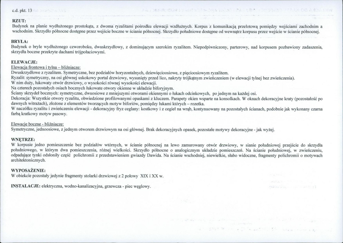 KB - Karta biała, skan nr 6