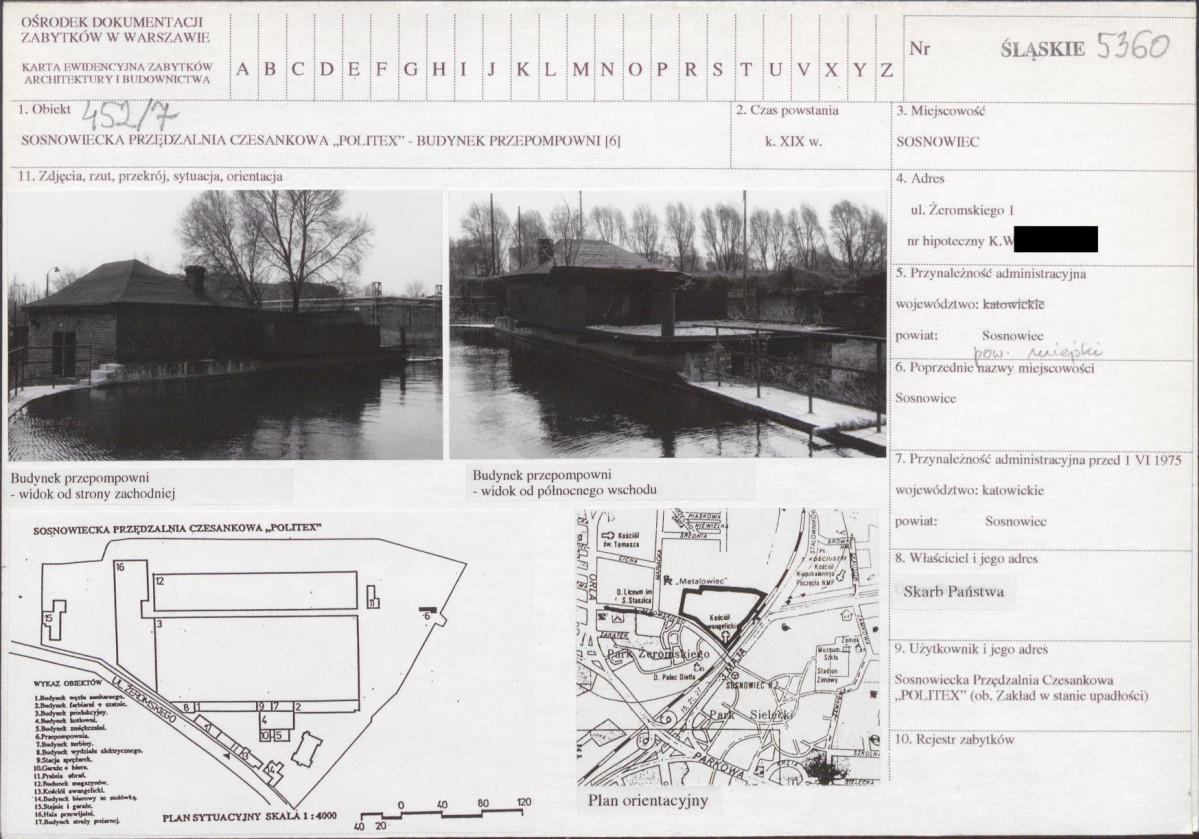 KB - Karta biała, skan nr 1