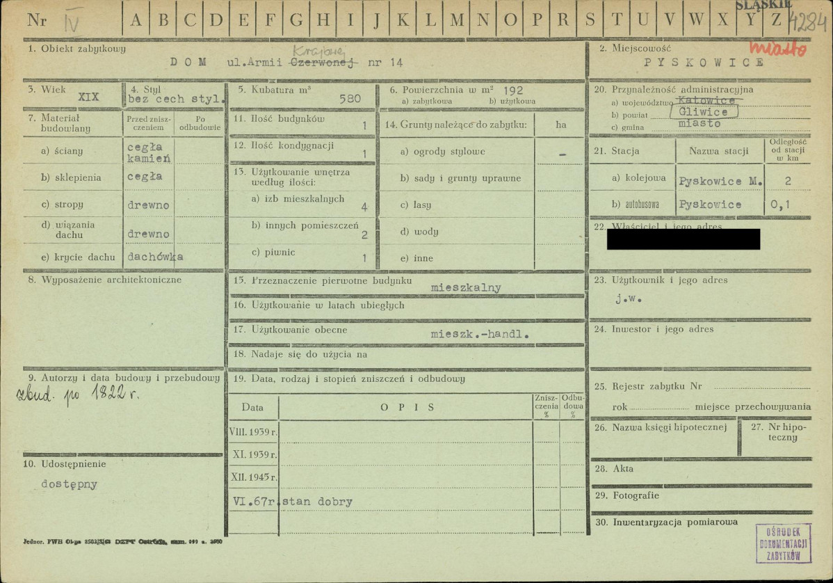 KZ - Karta zielona, skan nr 1