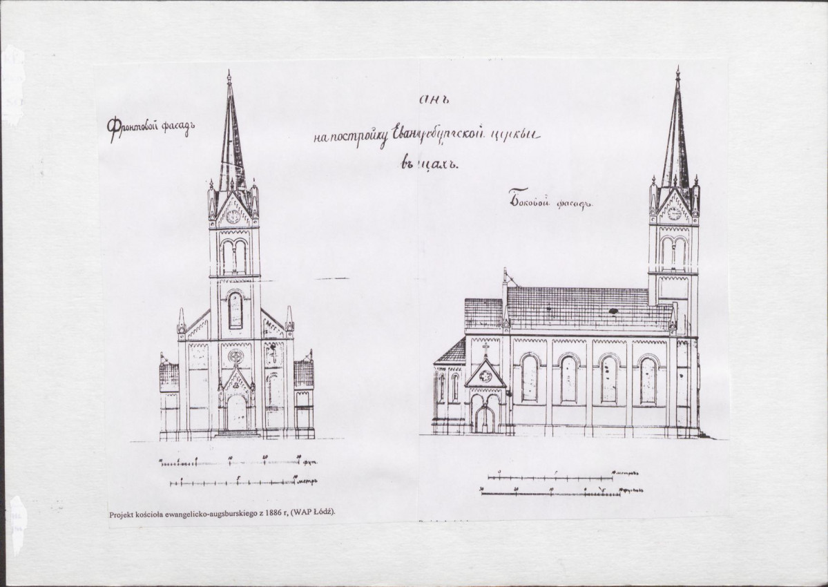 KB - Karta biała, skan nr 14