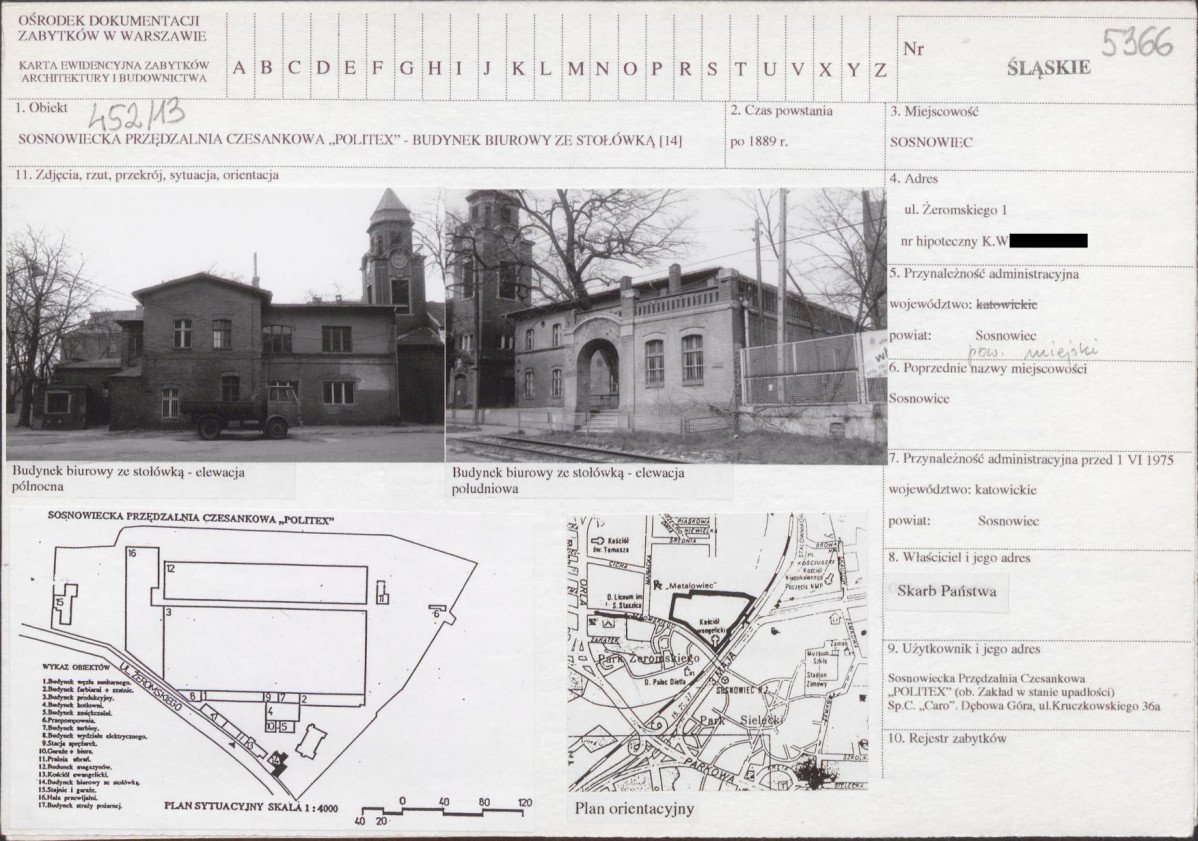 KB - Karta biała, skan nr 1