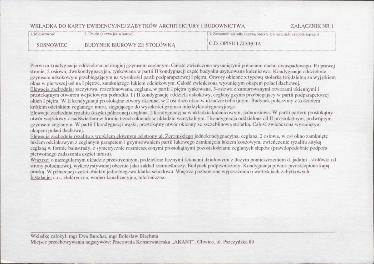 KB - Karta biała, skan nr 5