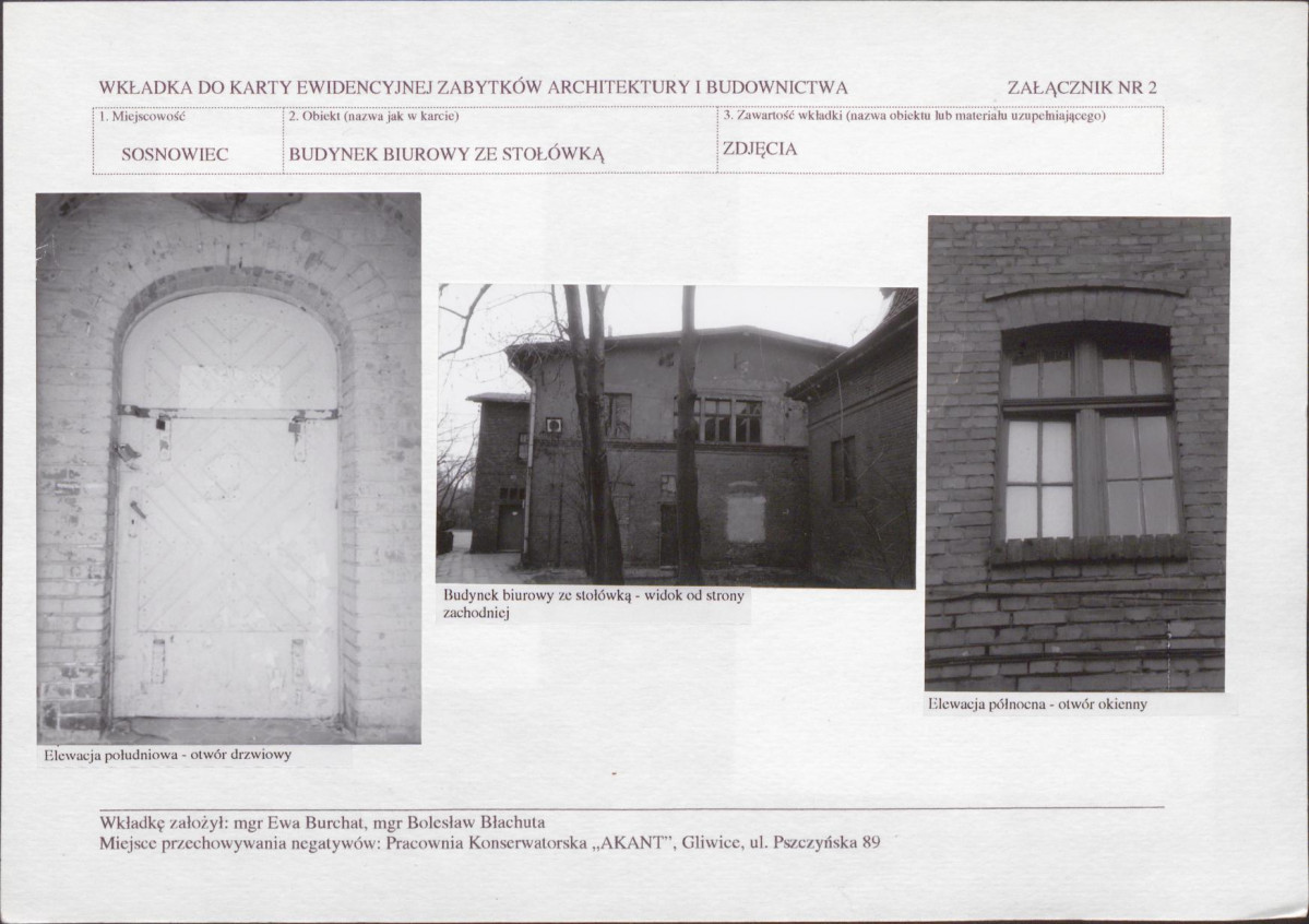 KB - Karta biała, skan nr 7