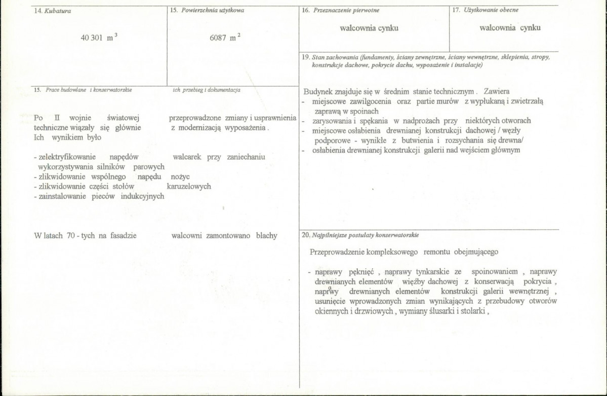 KB - Karta biała, skan nr 3