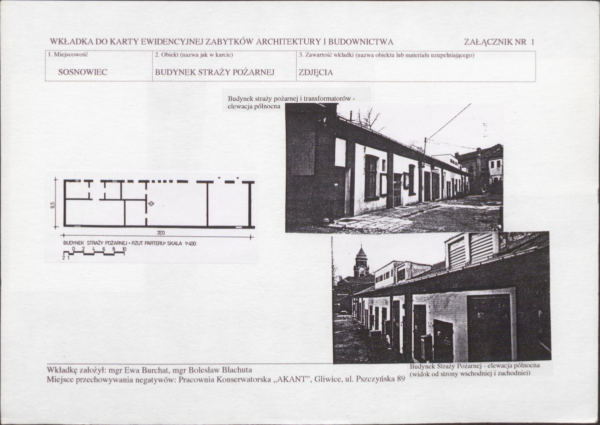 KB - Karta biała, skan nr 5