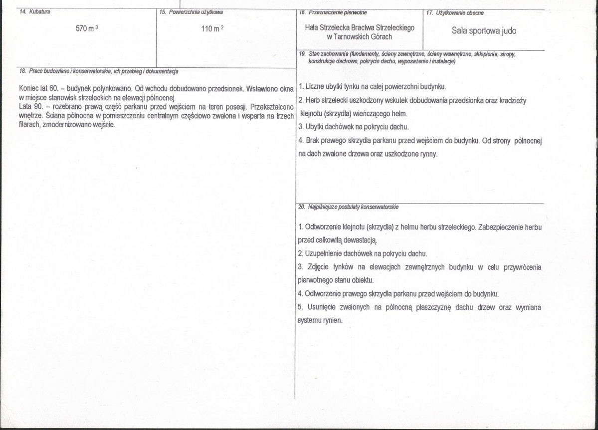 KB - Karta biała, skan nr 3