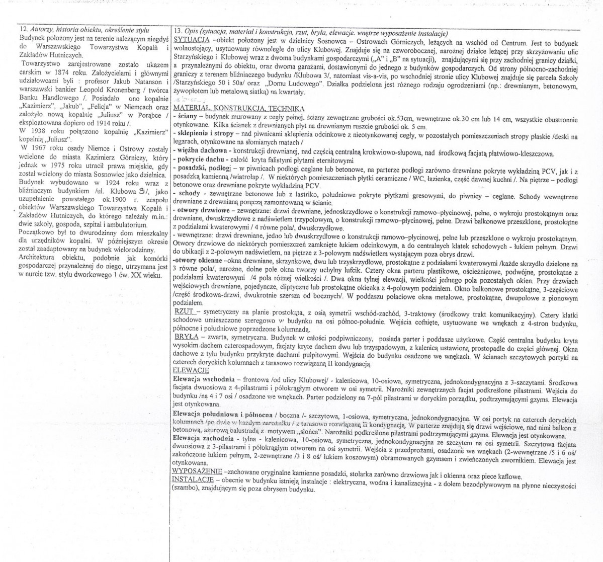 KB - Karta biała, skan nr 2