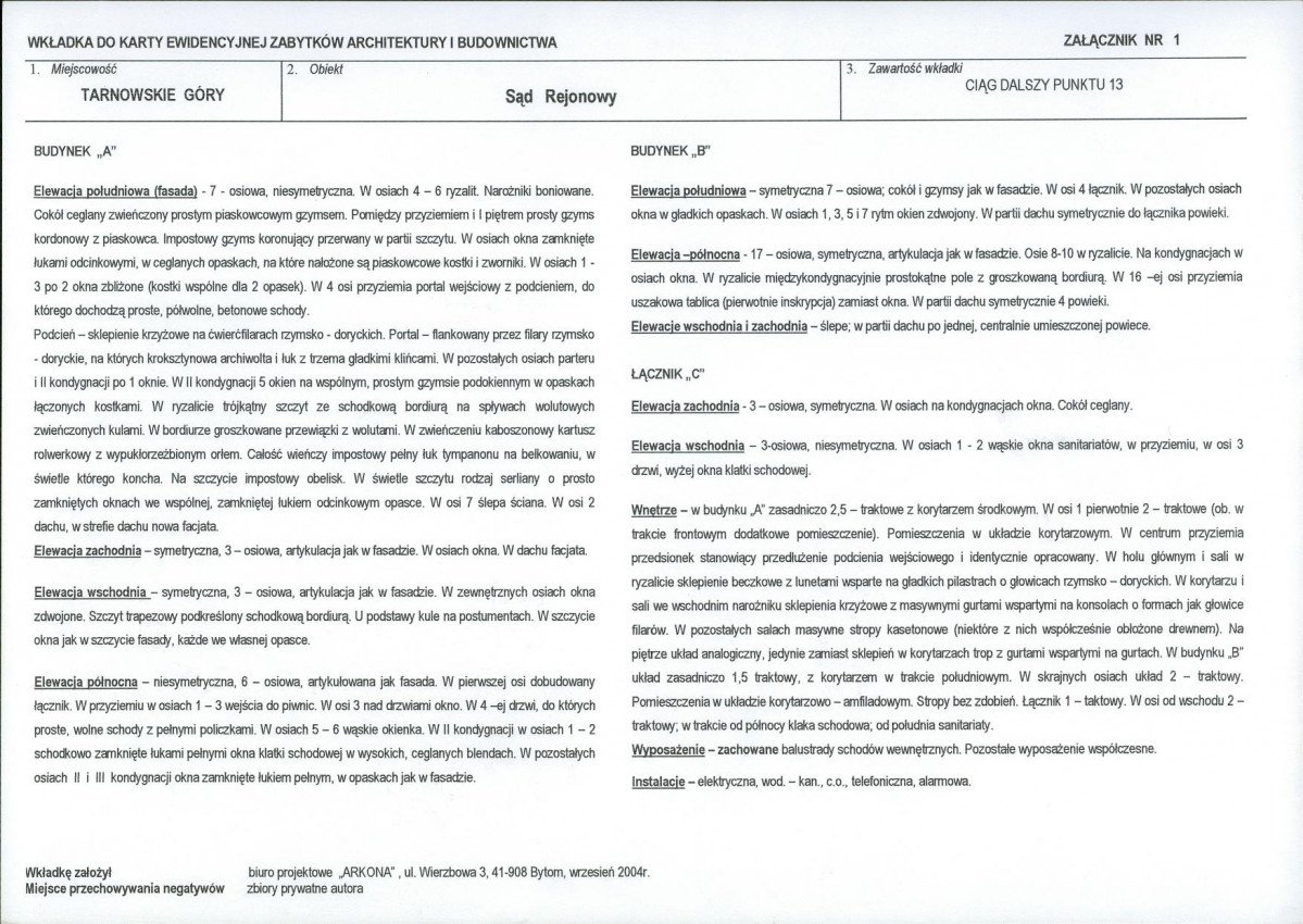 KB - Karta biała, skan nr 5