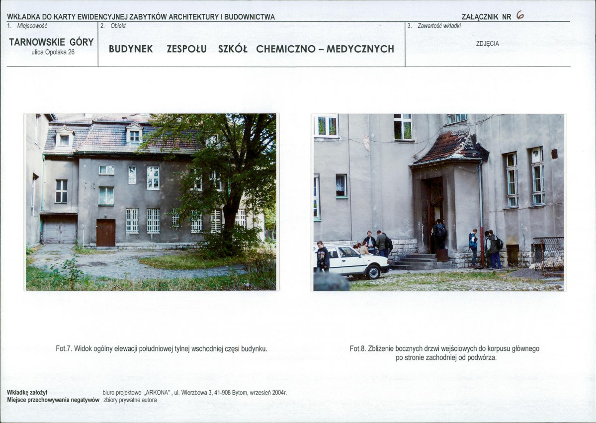 KB - Karta biała, skan nr 14