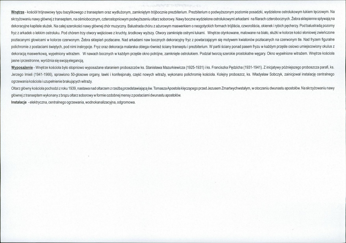 KB - Karta biała, skan nr 6