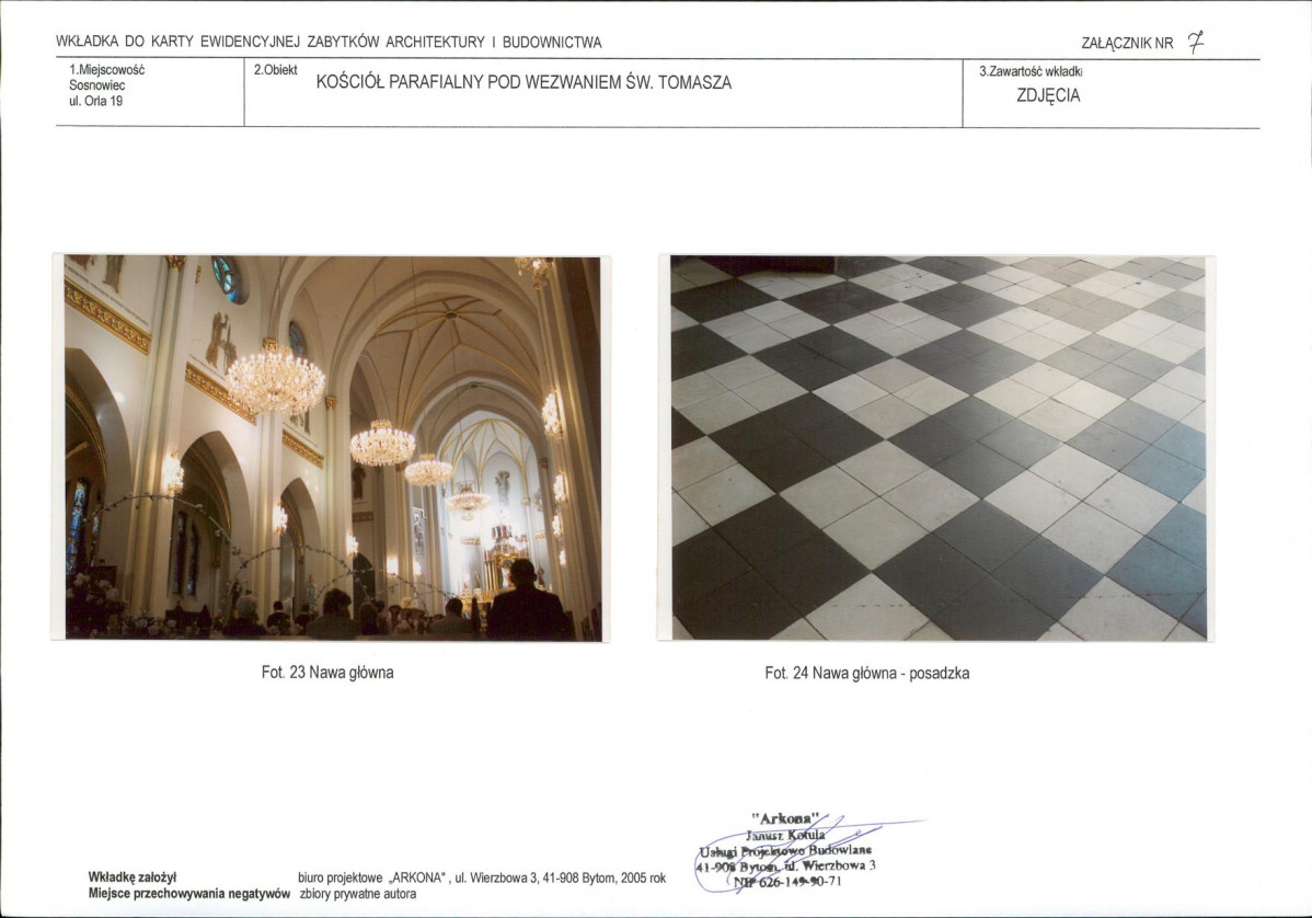 KB - Karta biała, skan nr 17