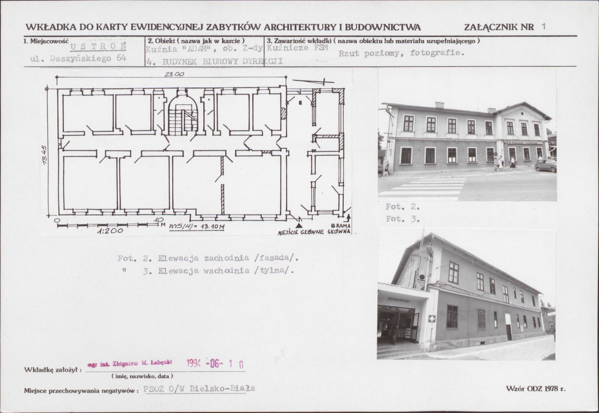 KB - Karta biała, skan nr 5