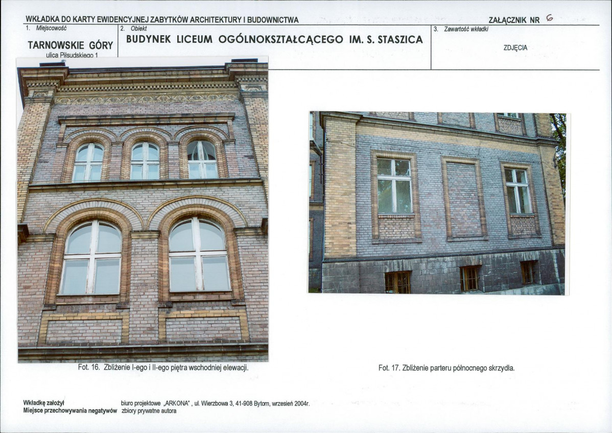 KB - Karta biała, skan nr 14