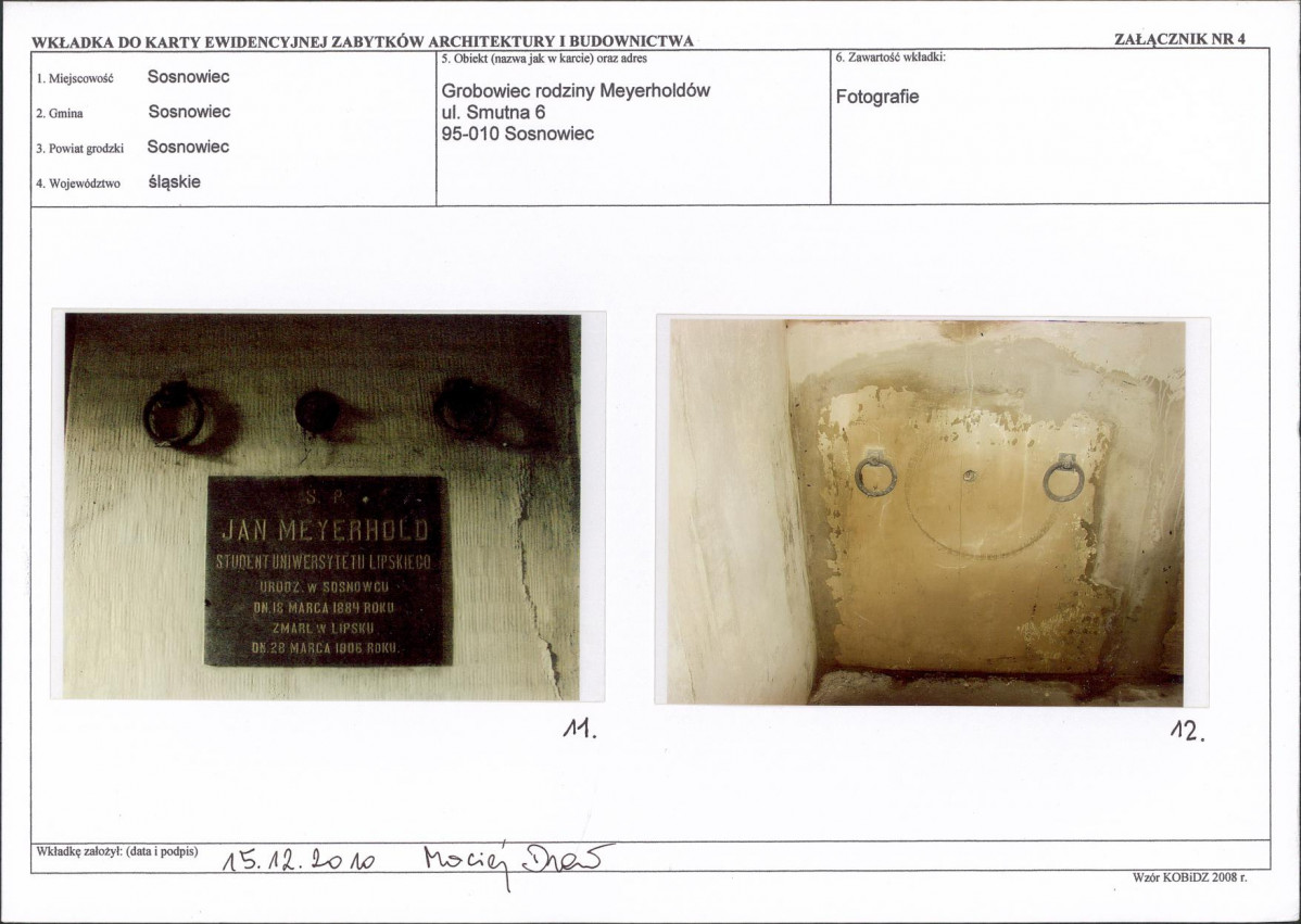 KB - Karta biała, skan nr 10