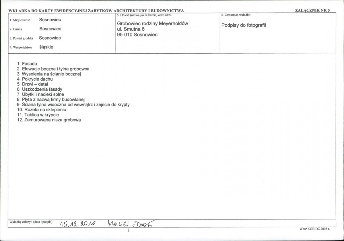 KB - Karta biała, skan nr 11