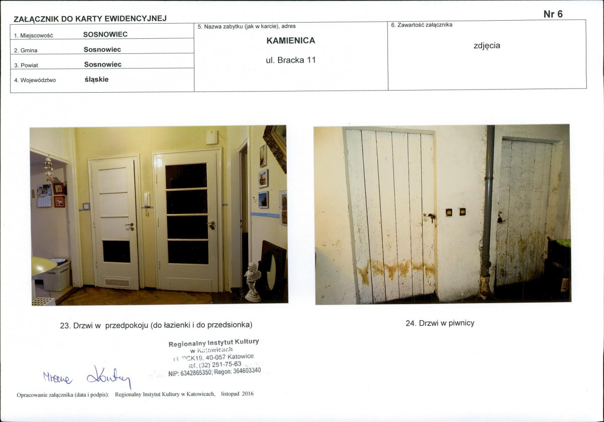 KB - Karta biała, skan nr 17