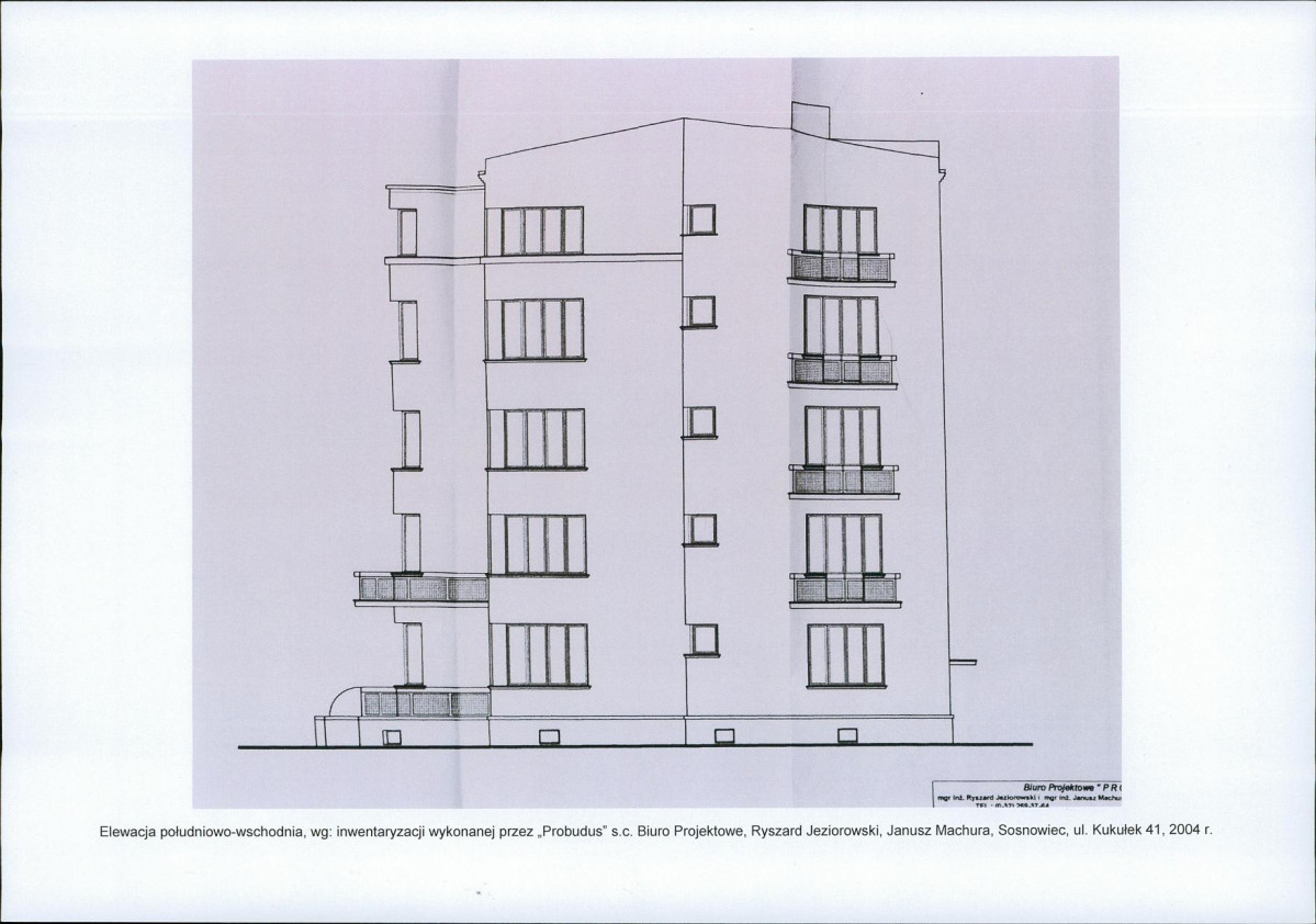 KB - Karta biała, skan nr 12