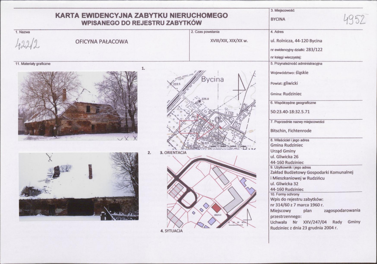 Karta biała, skan nr 1