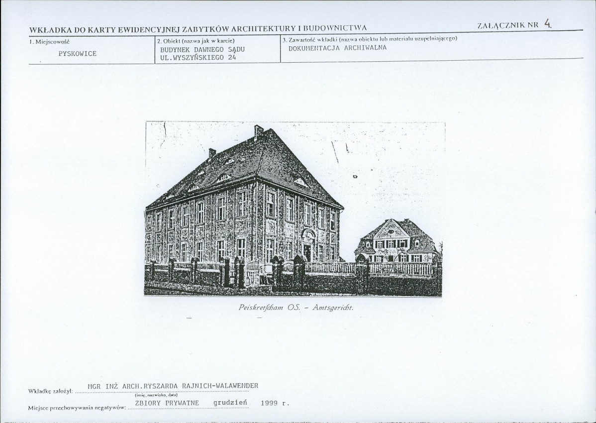 KB - Karta biała, skan nr 12