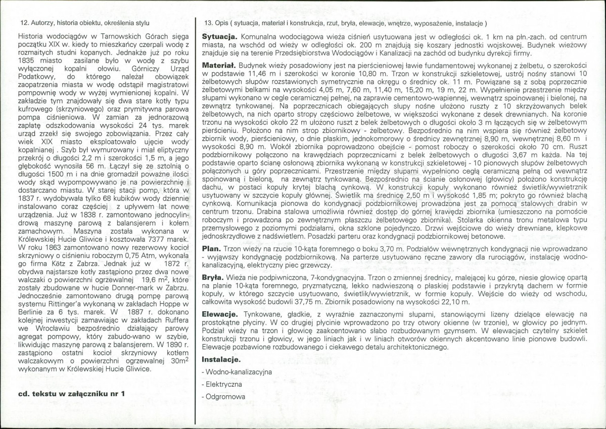 Karta biała, skan nr 2