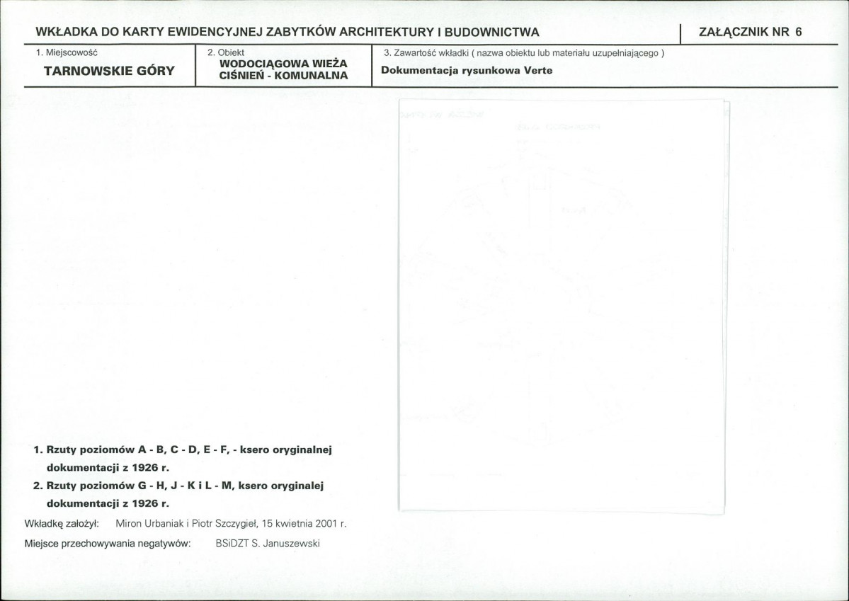 Karta biała, skan nr 12
