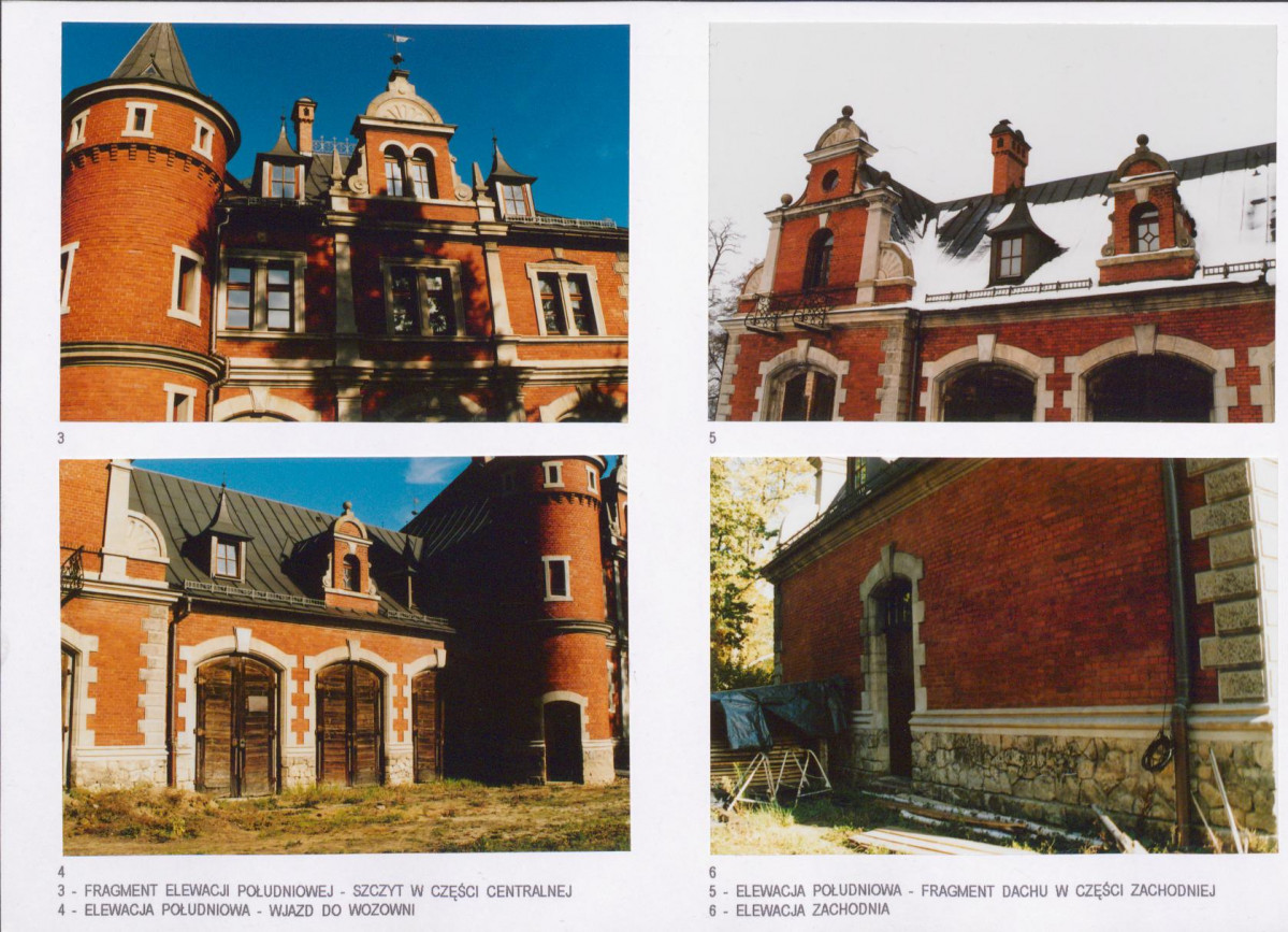 KB - Karta biała, skan nr 12