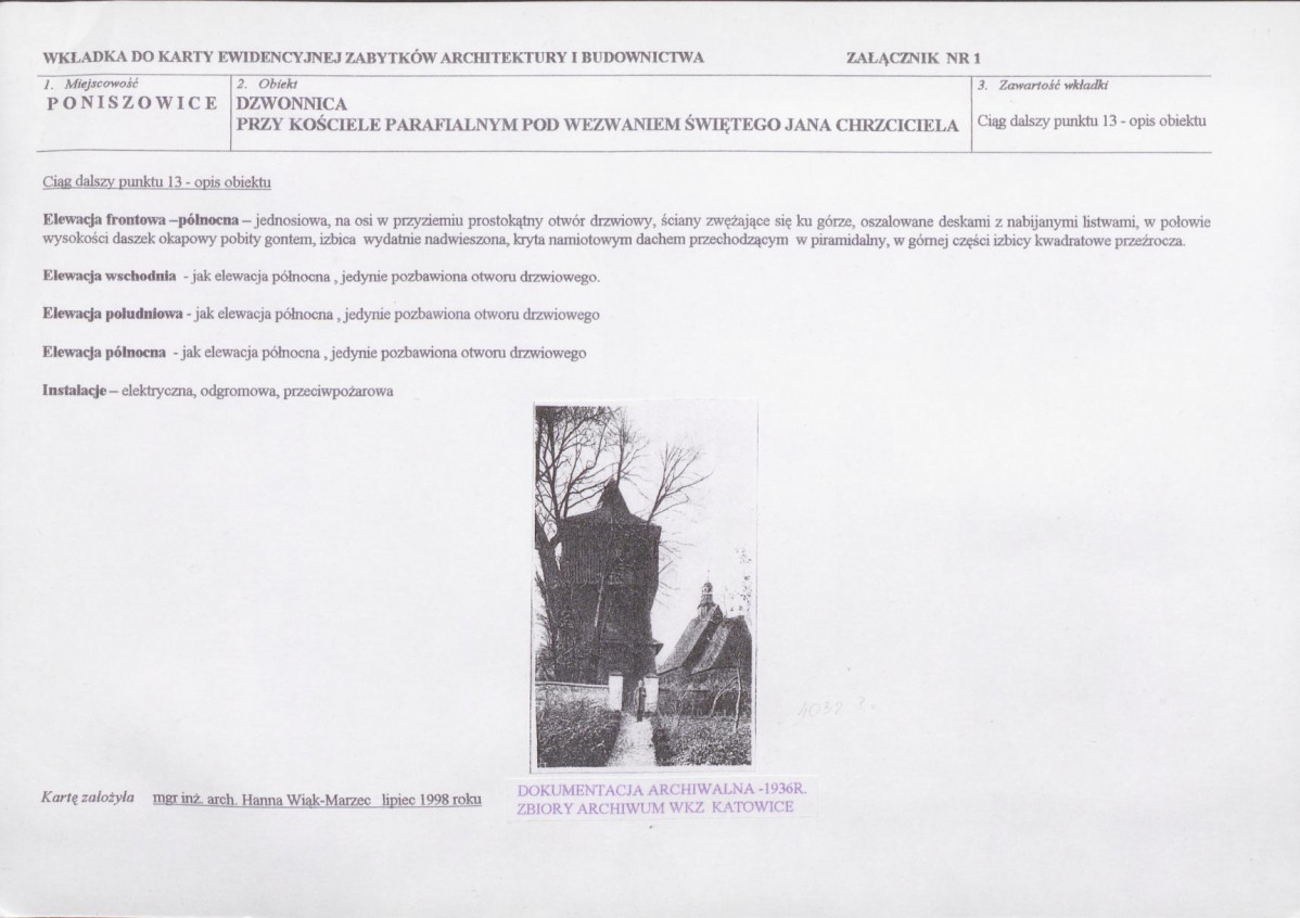 KB - Karta biała, skan nr 5