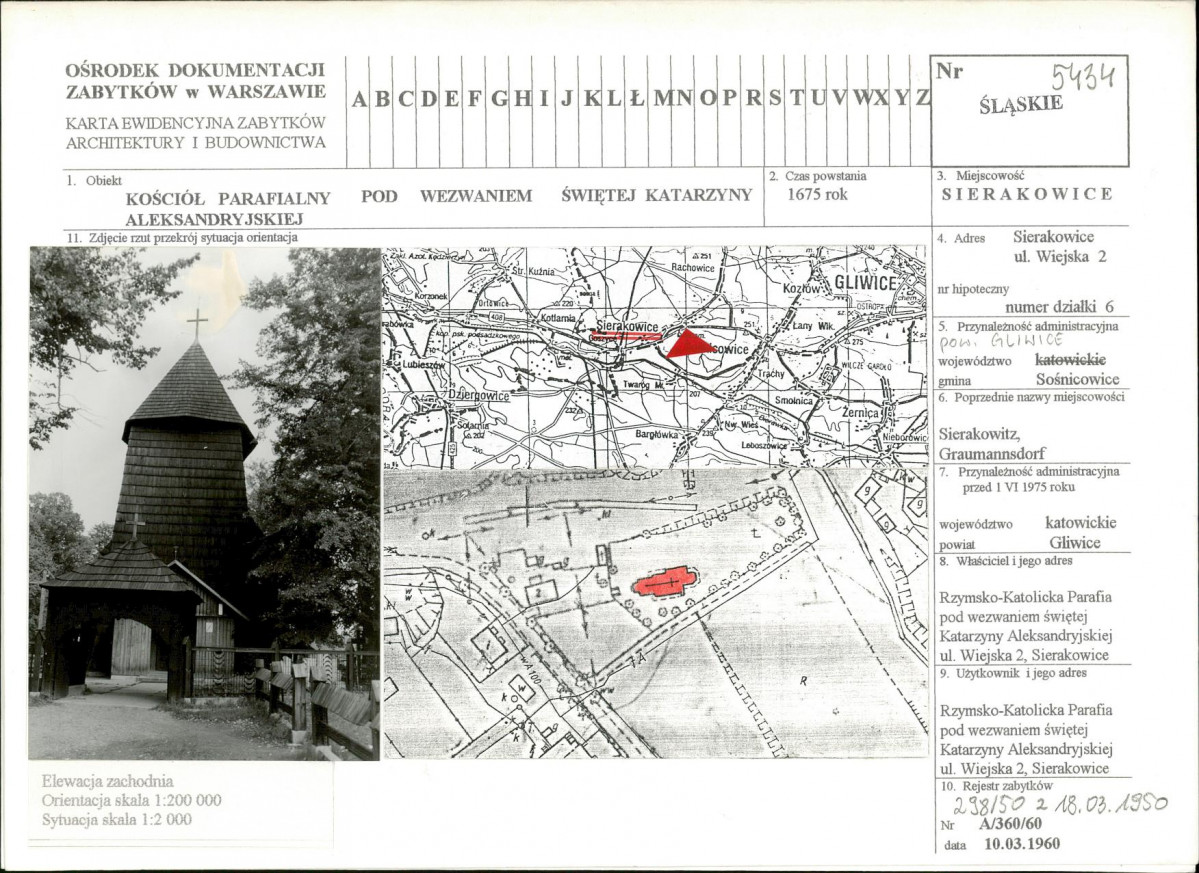 Karta biała, skan nr 1