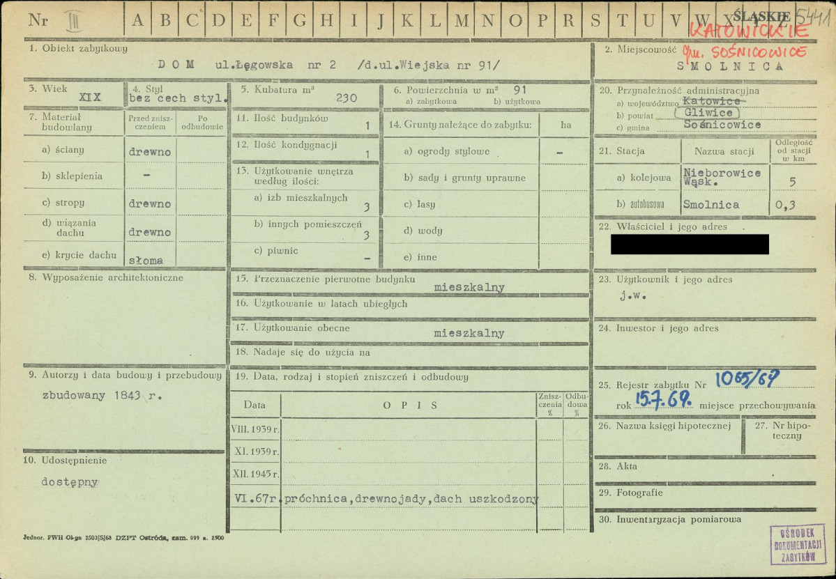 KZ - Karta zielona, skan nr 1