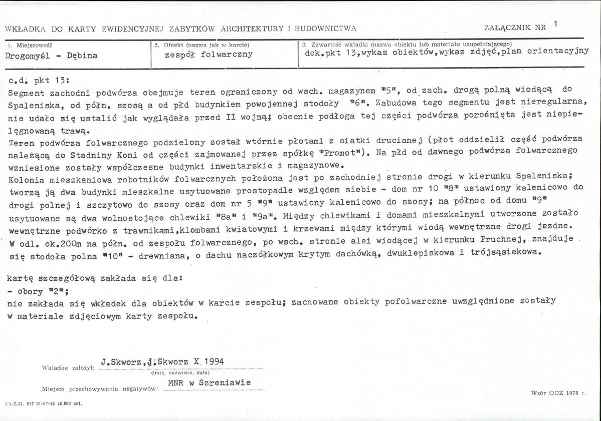 Karta biała, skan nr 5