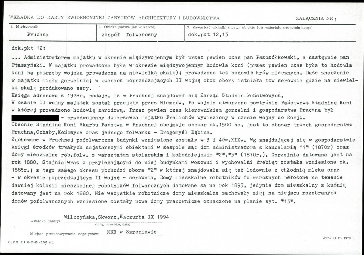 KB - Karta biała, skan nr 5