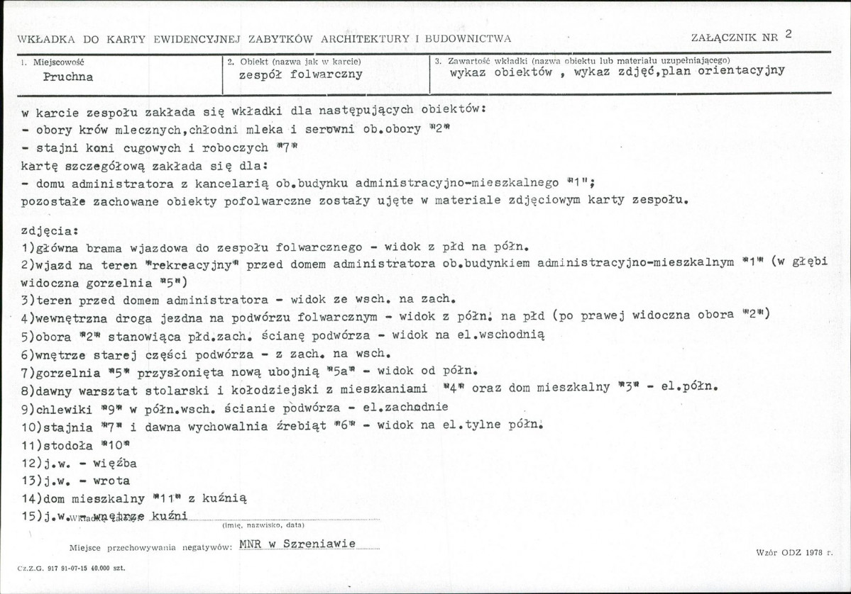 KB - Karta biała, skan nr 7