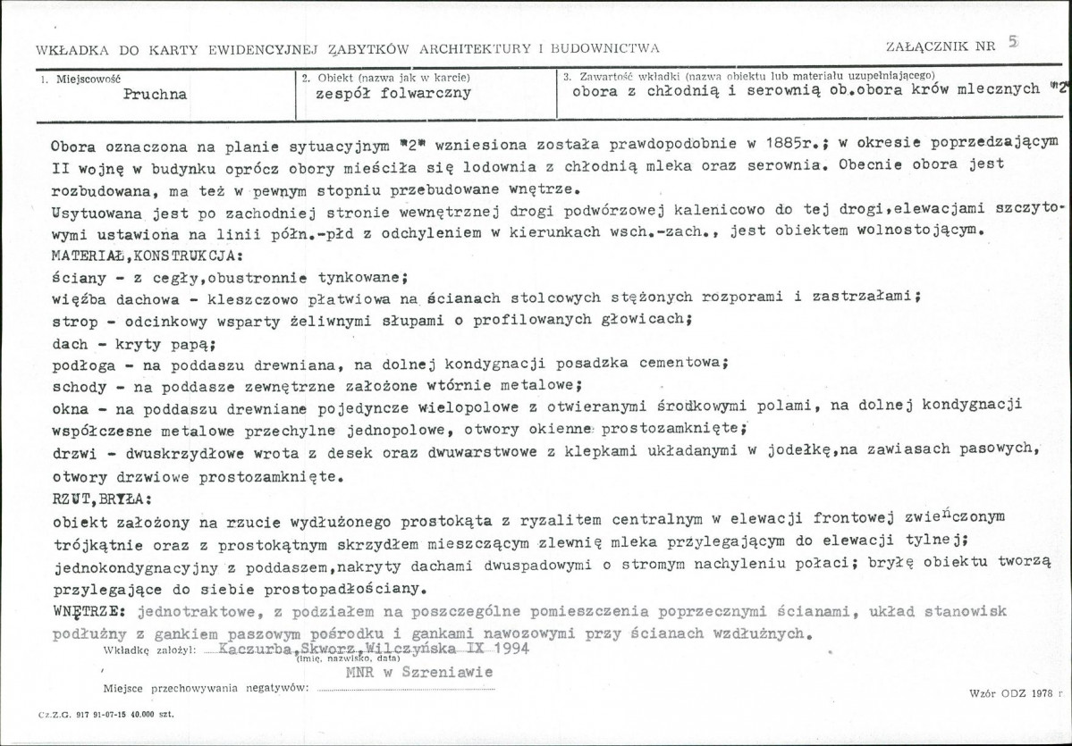 KB - Karta biała, skan nr 13