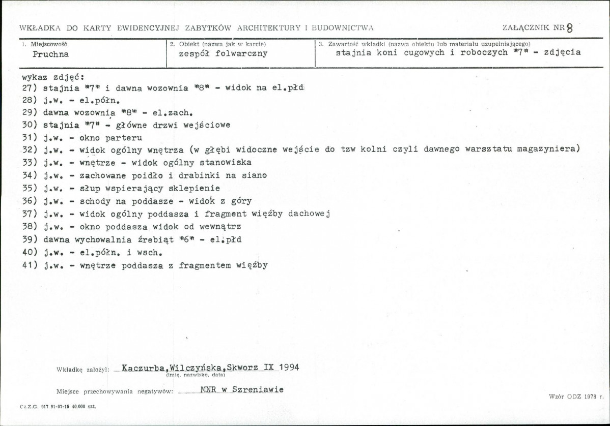 KB - Karta biała, skan nr 19