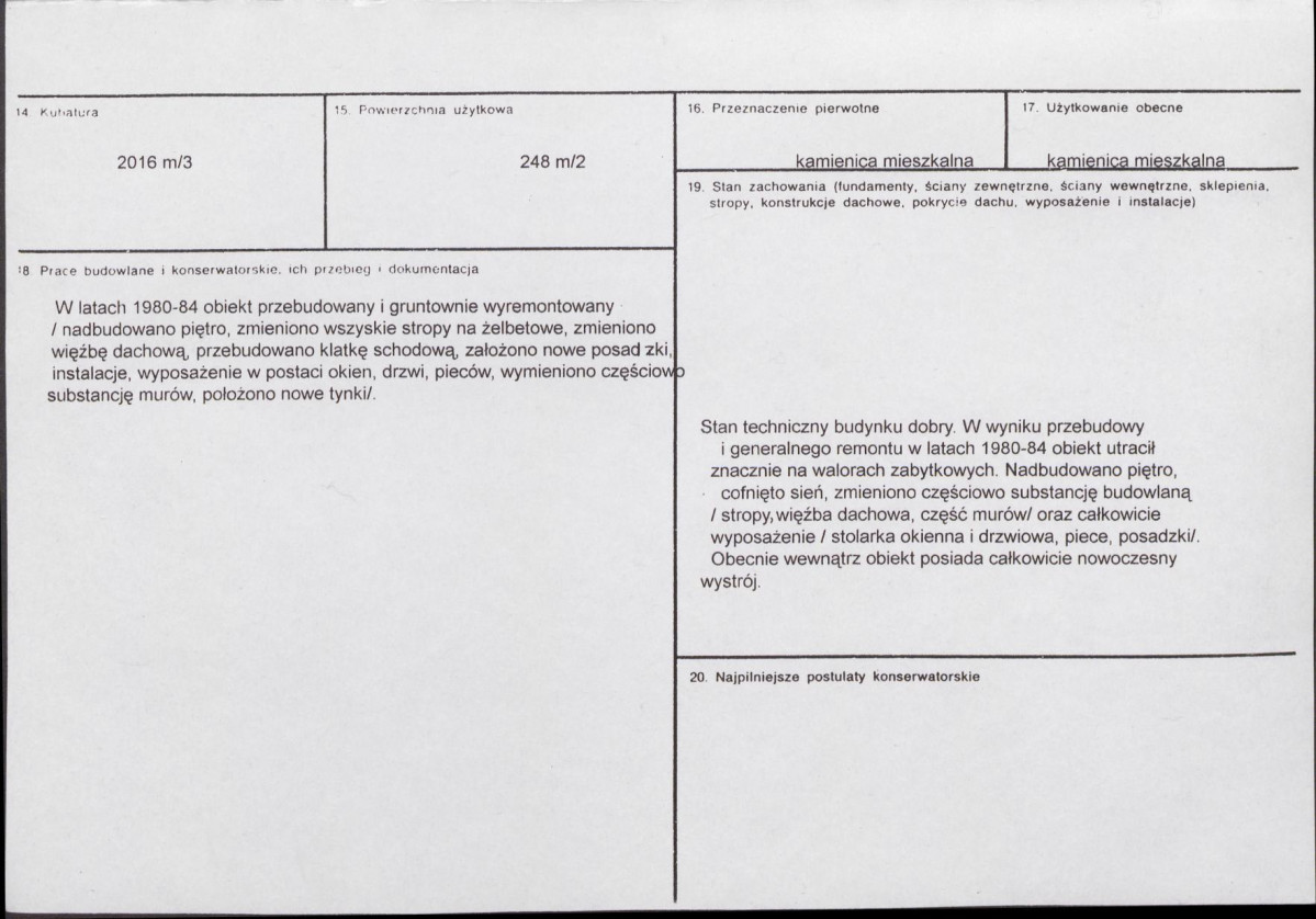Karta biała, skan nr 3