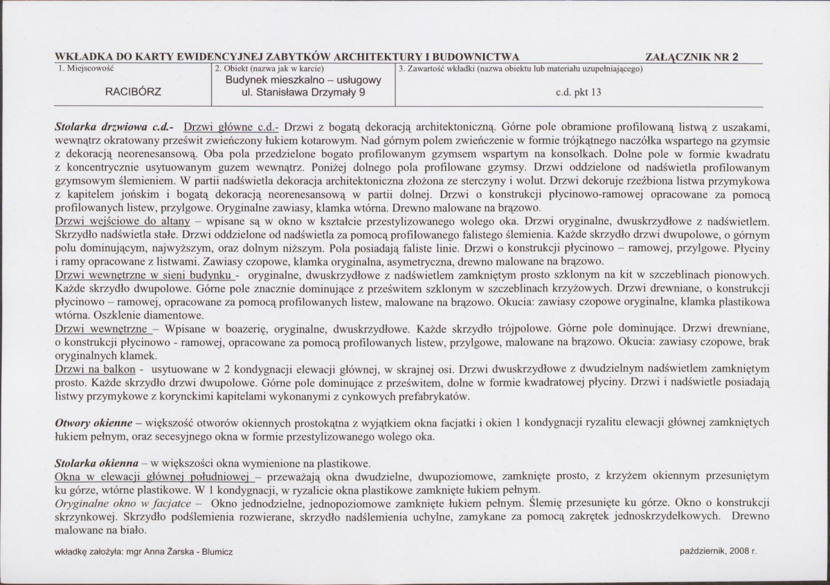 KB - Karta biała, skan nr 6