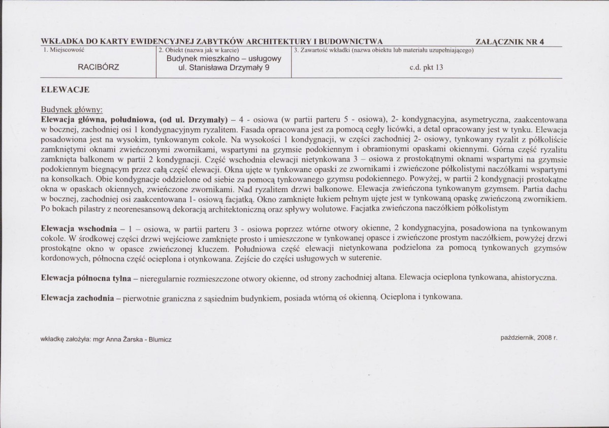 KB - Karta biała, skan nr 8