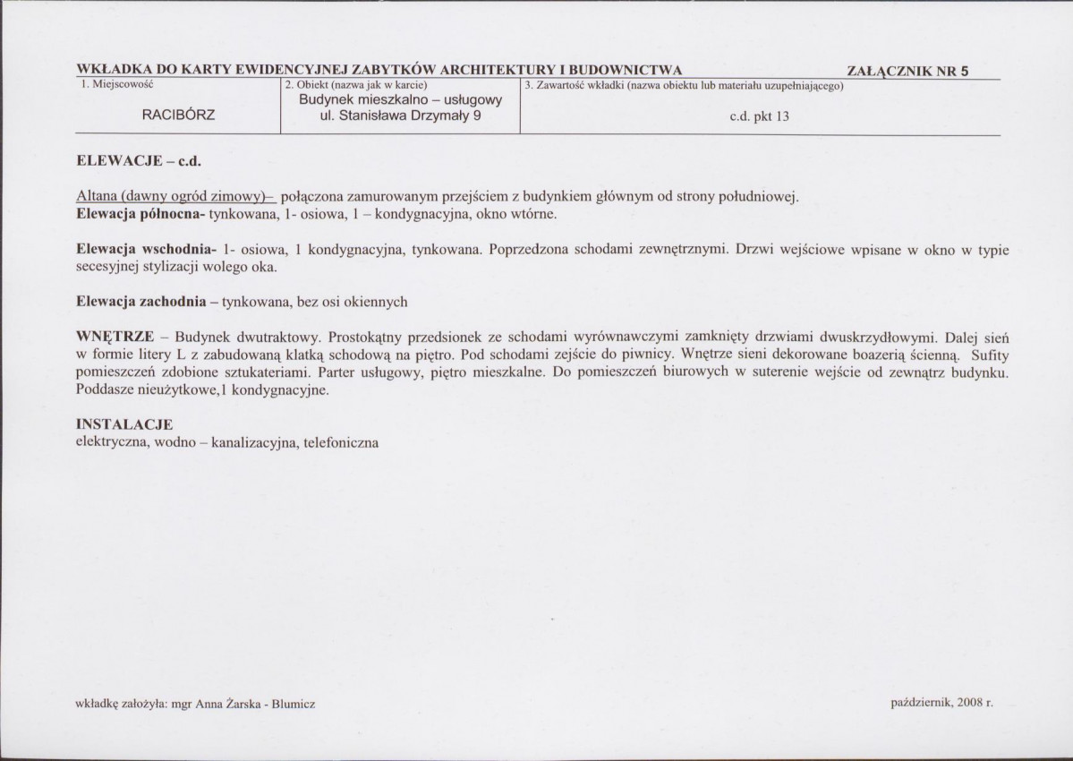 KB - Karta biała, skan nr 9