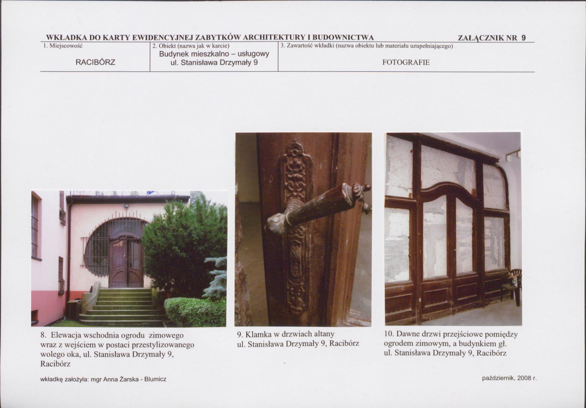 KB - Karta biała, skan nr 13