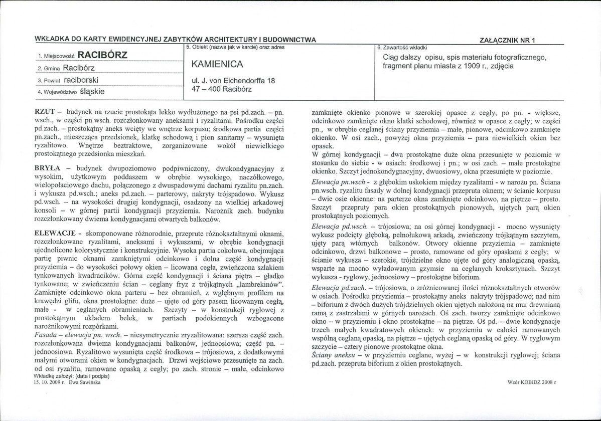 KB - Karta biała, skan nr 5