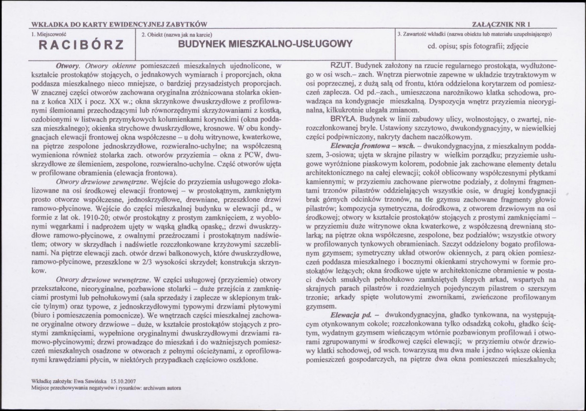 KB - Karta biała, skan nr 5