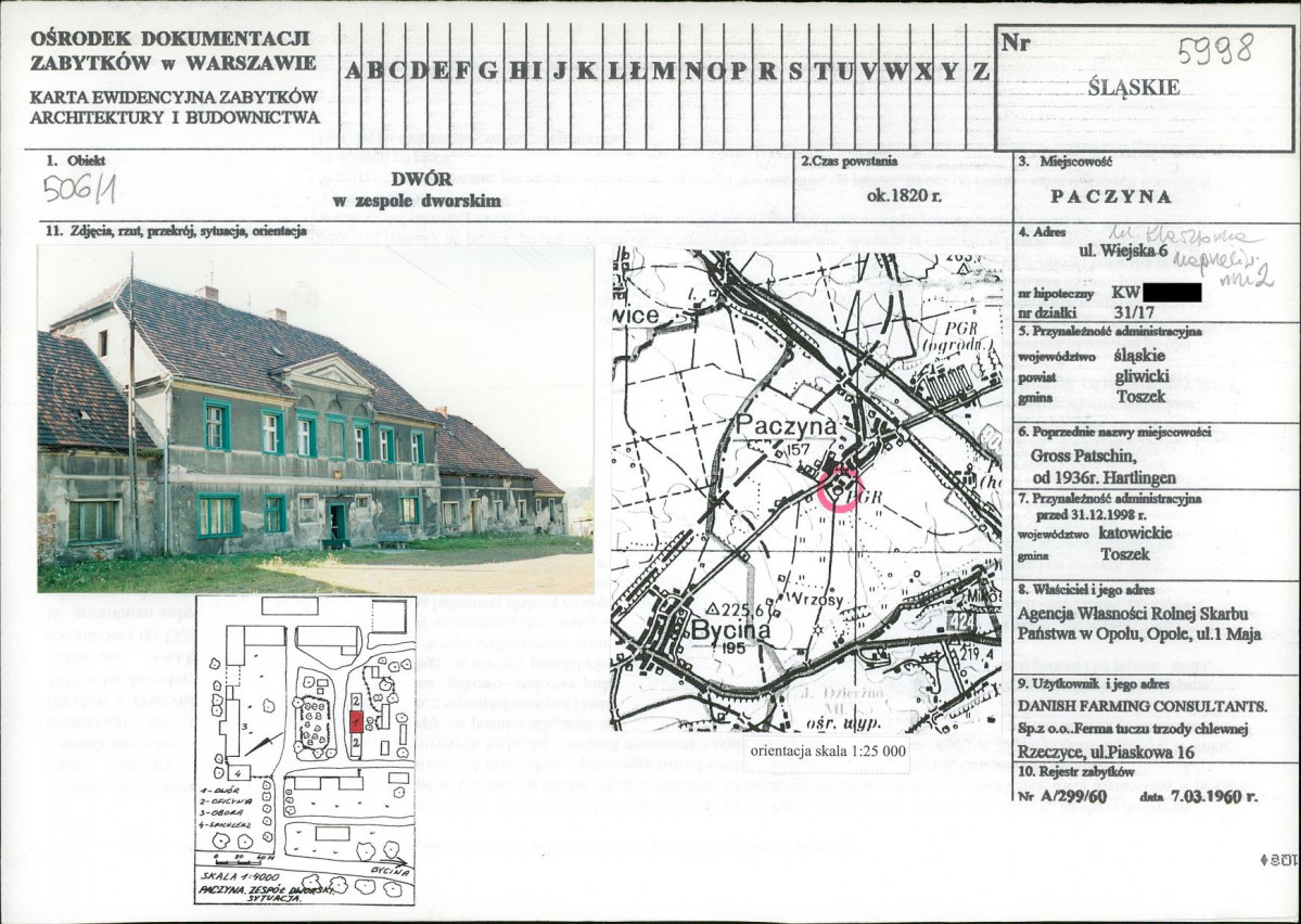 KB - Karta biała, skan nr 1