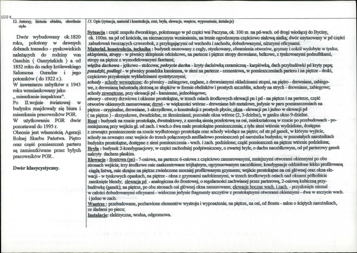 KB - Karta biała, skan nr 2